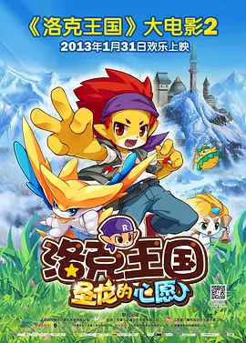 粤语中字在线观看