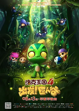 手机免费播放