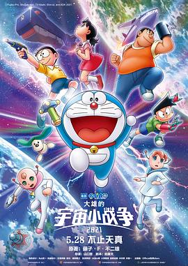 中文字幕在线手机播放