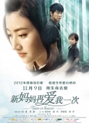 1080P高清完整版播放