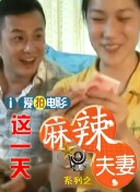 手机在线观看