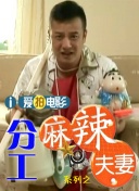 蓝光压制