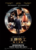 中文字幕在线手机播放