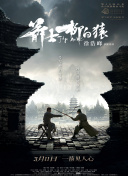 最近国语在线观看