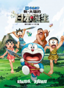 蓝光原盘