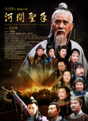 BD高清免费观看