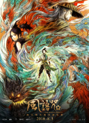1080HD手机在线观看