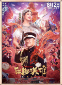 蓝光原盘