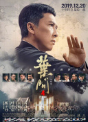 蓝光手机在线看