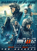 手机在线观看