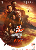 蓝光手机在线看