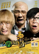 1080P高清完整版播放