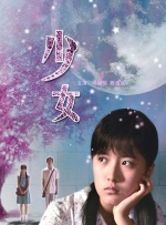 1080HD高清在线观看