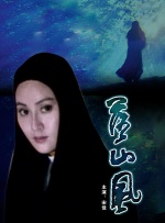1080HD手机在线观看