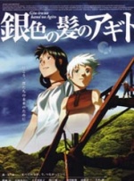 国语版