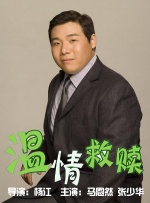 BD国语全集免费观看