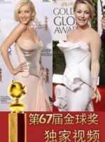 免费高清在线观看