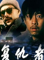 手机免费播放
