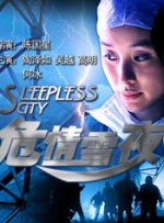HD免费在线播放