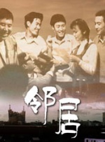 超清无删减在线播放