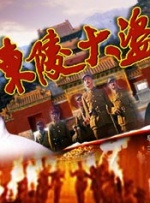 影片将于11月 《憨豆特工3》曝特辑 老特工面对VR技术笑料百出 2018-11-19 由喜剧大师罗温·艾金森领衔的动作喜剧电影《憨豆特工3》于今日发布“爆笑VR”特辑，奥斯卡影后艾玛·汤普森对罗温·艾金森式肢体喜剧给予极高赞赏，称其“现代卓别林”。