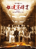 免费高清在线观看