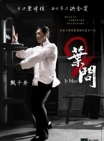手机在线观看