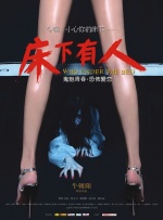 全集免费观看超清