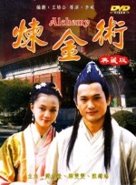 蓝光原盘在线观看