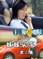 超清HD高清在线观看
