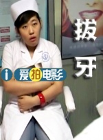 高清蓝光在线观看