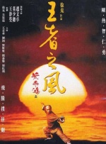 完整版在线观看