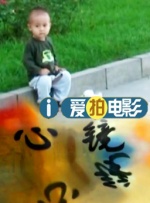 中文字幕在线手机播放