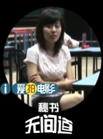 粤语中字无删减在线播放