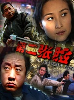 1080HD高清在线观看