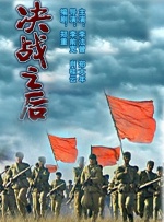 完整版电影在线观看