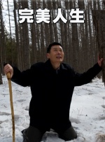 超清无删减在线播放