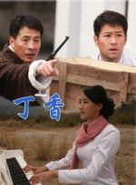 免费高清在线观看