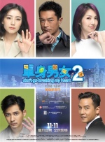 杜比视界