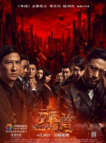 完整版在线观看