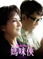 蓝光手机在线看