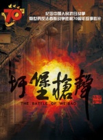 字幕全集免费观看