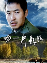 蓝光原盘