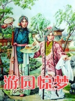 本届电影节设置 第65届柏林国际电影节 2015-01-20 第65届柏林国际电影节将于当地时间2月5日至15日举行。