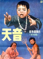 DVD无删减90分钟观看