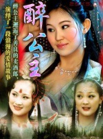 高清蓝光在线观看
