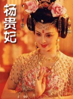 高清影视
