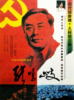 蓝光原盘在线观看