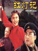 1080p蓝光