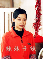 电影未删减